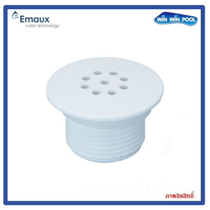 หัวปิดท่อลม EM2211 Round Floor Bubble 9 holes Flow rate 5.7 L/min, Connection 3/4" สีขาว