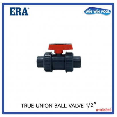 ball valve 1/2