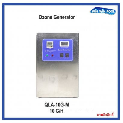 10G/H OZONE GENERATOR เครื่องผลิตโอโซน ฆ่าเชื้อโรค สำหรับสระว่ายน้ำ 30-40m3 บำบัดน้ำดื่ม  ฆ่าเชื้อในห้อง Ozone output 10G/H