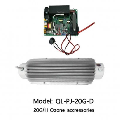 QL-PJ-20G-D