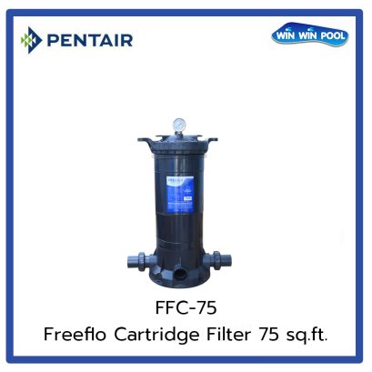 Freeflo Cartridge Filter 75sq.ft.