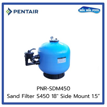 Sand Filter S450 18