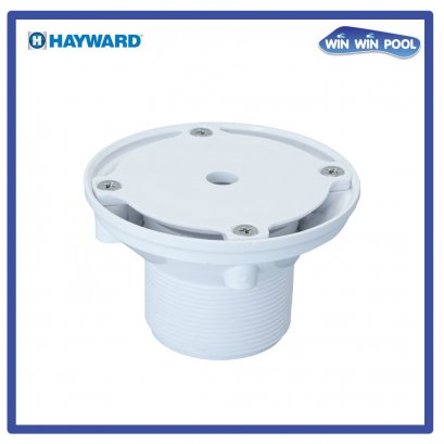 Hayward SP1425 1-1/2-Inch FIP by 2-Inch MIP White Adjustable Floor Inlet Concrete Pool Fitting