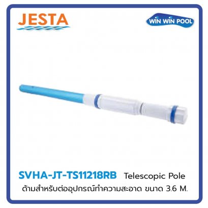 SVHA-JT-TS11218RB