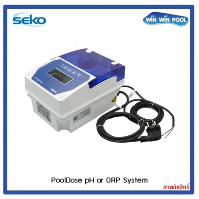 ชุดวัดและควบคุมค่า pH ในสระว่ายน้ำอัตโนมัติพร้อมปั๊มจ่ายสารเคมีในตัว pH Controller and Dosing /Pool Dose SEKO