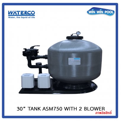 Aquabiome – Biological and Mechanical Filter System 30” Tank ASM750 with 2 Blower