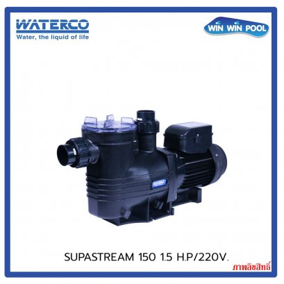 SUPASTREAM PUMP 1.5 HP/220V