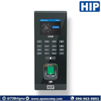 เครื่องสแกนลายนิ้วมือ HIP Ci256