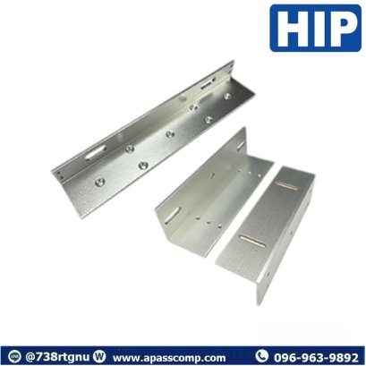 HIP LZ Braket For Magnetic Lock