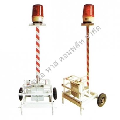 รถเข็นไฟไซเรน 12V