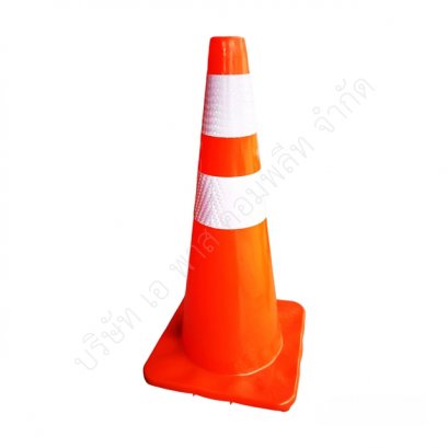 กรวยจราจร 70 ซม. PVC สีส้ม คาดแถบ