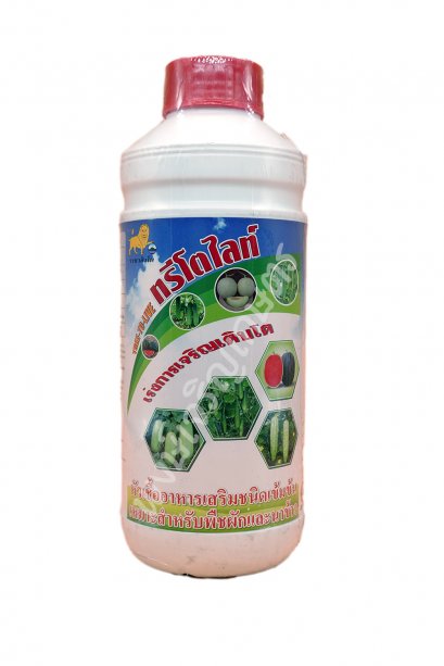 ทรีโตไลท์