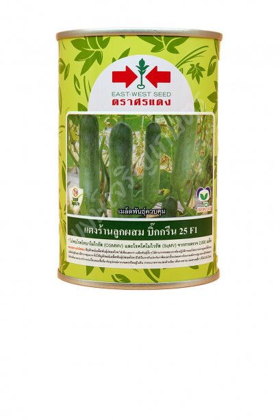 แตงร้าน บิ๊กกรีน25 ตราศรแดง