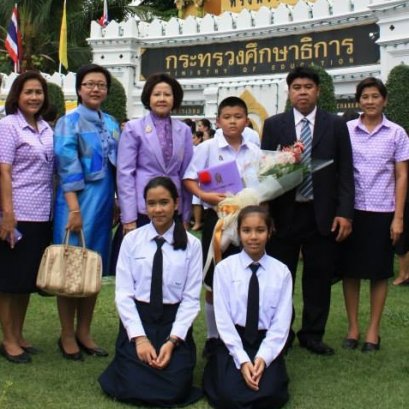 นักเรียนรางวัลพระราชทาน