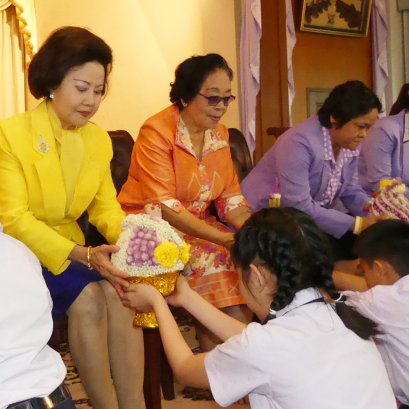 พิธีไหว้ครู 2559