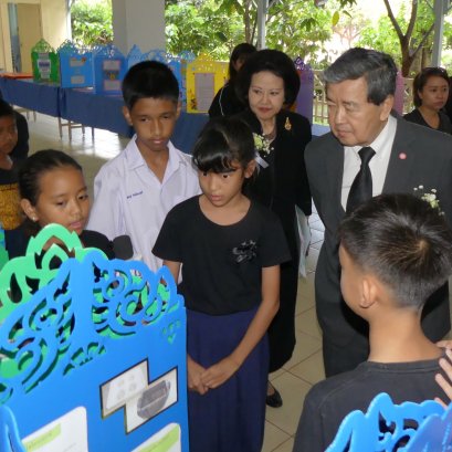 พิชญฯ น้อมสืบสาน ปณิธานงานของพ่อ