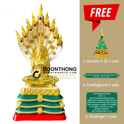 พระแก้วทองจักรพรรดิ์ หน้าตัก 30 นิ้ว