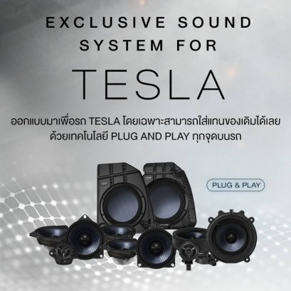 ALPINE Sound System for TESLA แบบ Full System สำหรับ Model 3 และ Model Y