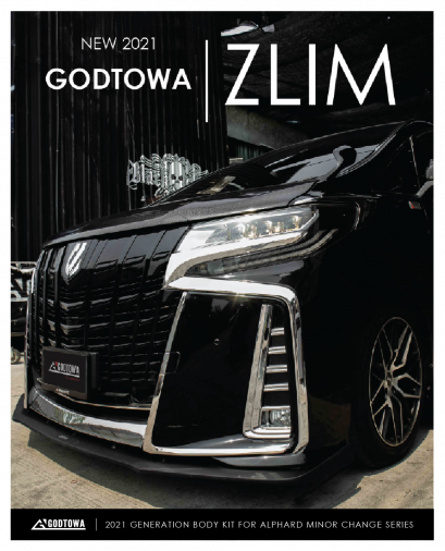 GODTOWA ZLIM ชุดแต่งGODTOWA ZLIM ชุดแต่งอัลพาร์ด แต่งรถอัลพาร์ด อัลพาร์ดแต่งสวย ลิ้นรอบคัน ลิ้นรอบคันอัลพาร์ด