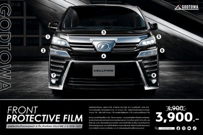 ฟิล์มกันรอยชุดหน้า 8 ชิ้น สำหรับรถยนต์ VELLFIRE 30 รุ่นปี 2018-2021