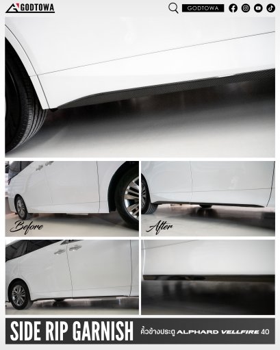 Side Rip Ganish คิ้วข้างประตู สำหรับรถ Alphard Vellfire 40 คิ้วข้างประตูลายเคฟล่า สำหรับรถยนต์ ALPHARD 40 Allnew Alphard 40 Car accessories