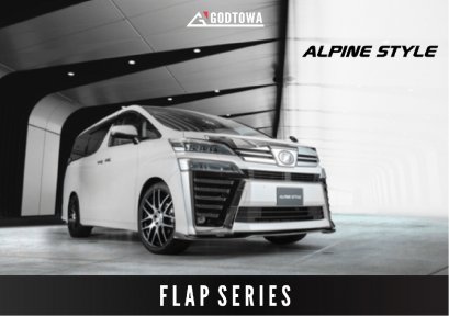 ชุดแต่ง ALPINE STYLE FLAP SERIES 2021 ชุดแต่งอัลไพน์สไตล์ ชุดแต่ง ALPINE STYLE FLAP SERIES ชุดแต่งอัลไพน์สำหรับรถยนต์เวลไฟร์ ALPINE BODY KITS FOR VELLFIRE 30 ลิ้นหน้าเวลไฟร์ ลิ้นรอบคันเวลไฟน์ อัลไพน์สไตล์