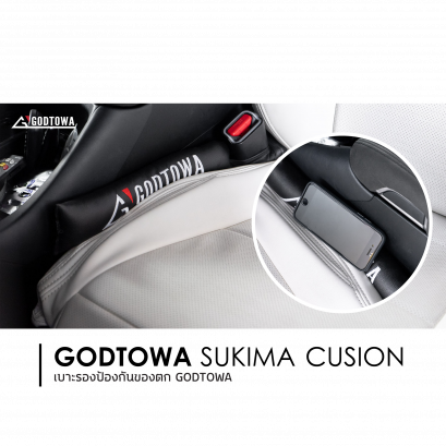 เบาะกันของตก เบาะลมปิดช่อง เบาะกันเหรียญตก GODTOWA CUSHION cushion เบาะสำหรับอัลพาร์ด หมอนกันของตก ที่กันของตก หมอนลม Alphard Vellfire Car accessoris