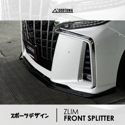 GODTOWA ZLIM FRONT SPLITTER ลิ้นหน้ารุ่นใหม่ จากสำนักแต่ง GODTOWA ลิ้นหน้าอัลพาร์ด Alphard Front Splitter