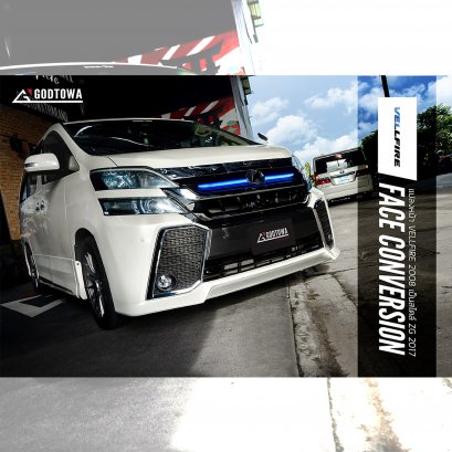 ชุดแต่งแปลงหน้าVELLFIRE 20 เป็น VELLFIRE 2015 แปลงหน้าเวลไฟร์ vellfire face conversion แปลงหน้าเวลไฟร์20เป็น30 ชุดแต่งเวลไฟร์