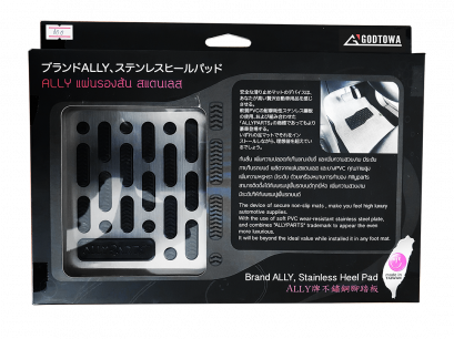 แผ่นสแตนเลสรองส้น กันลื่น สำหรับรถยนต์ ALPHARD/VELLFIRE 20 รุ่นปี 2008-2014 , ALPHARD/VELLFIRE 30 รุ่นปี 2015-2021
