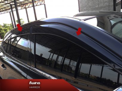 กันสาด HARRIER (AWN-00008)