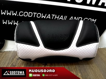 หมอนรองคอ LANBO