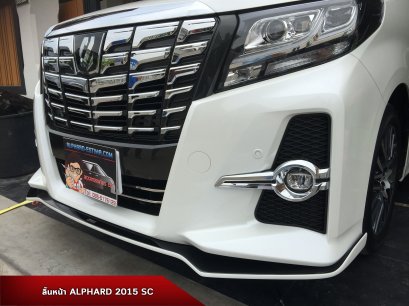 ลิ้นหน้า A/V 30