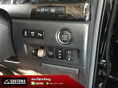 ช่องใส่เหรียญ ALPHARD/VELLFIRE 20-30 2008-2020