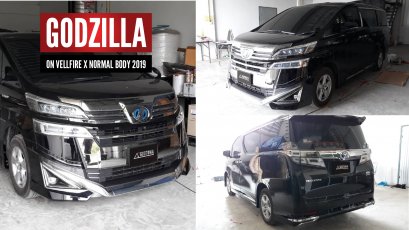 ชุดแต่ง GODZILLA VELLFIRE NORMAL BODY 2019