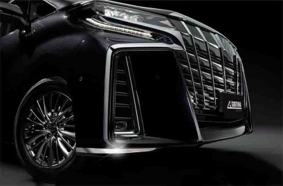 คิ้วโครเมียมกันชนหน้า ด้านล่าง สำหรับโตโยต้า อัลพาร์ด คิ้วอัลพาร์ด คิ้วALPHARD คิ้วโครเมี่ยม คิ้ว