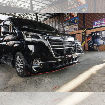 ลิ้นหน้า MAJESTY ลิ้น TOYOTA MAJESTY ลิ้นหน้า MAJESTY ลิ้นหน้าโตโยต้า มาเจสตี้ majesty front spliter