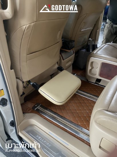 เบาะพักเท้า ตรงรุ่น อัลพาร์ด เวลไฟร์ 20 รุ่นปี 2008-2014 เบาะพักเท้าอัลพาร์ด เวลไฟร์ เบาะพักเท้าอัลพาร์ เวลไฟร์ 20