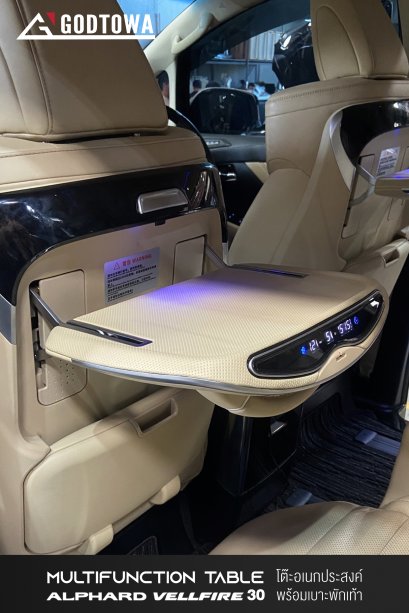 โต๊ะทำงานพร้อมเบาะพักเท้า สำหรับ ALPHARD / VELLFIRE 30 Seat Modify New Gen !! ที่วางอเนกประสงค์ หลังเบาะคู่หน้า โต๊ะพับอเนกประสงค์ โต๊ะพับติดหลังเบาะ โต๊ะพับแถวกลาง โต๊ะอเนกประสงค์ alphard vellfire seat Alphard Auto Seat Multi-functional Table