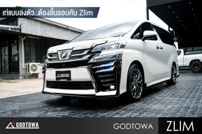 ลิ้นรอบคัน GODTOWA ZLIM สำหรับ VELLFIRE 30 สเกิร์ตรอบคัน สำหรับเวลไฟร์30