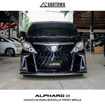 แปลงหน้ารถ ALPHARD 20 เป็น ALPHARD 30 แปลงหน้า เวลไฟร์20 เป็น อัลพาร์ด30 ชุดแต่งแปลงหน้า เวลไฟร์ VELLFIRE