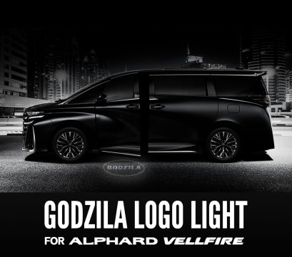ไฟโลโก้ Alphard 40 รุ่นปี 2024 ขึ้นไป Godzilla Logo Light ไฟแต่งส่องพื้นข้างประตู Alphard 40