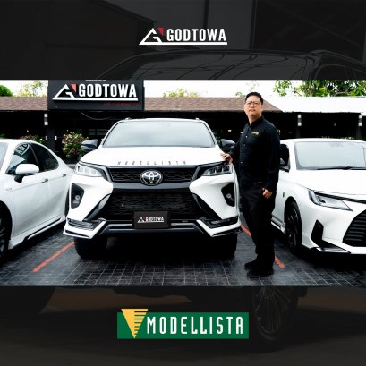 ชุดแต่ง MODELLISTA สำหรับรถยนต์ TOYOTA FORTUNER BODYKITS MODELLISTA สำหรับรถยนต์ TOYOTA FORTUNER