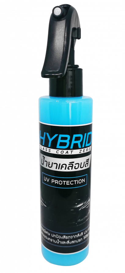 น้ำยาเคลือบสี