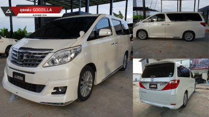 ชุดแต่ง GODZILLA ALPHARD 2014