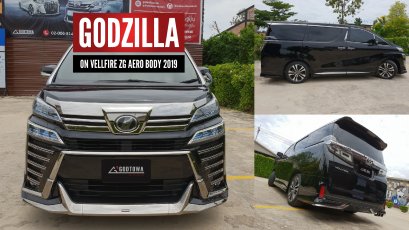 ชุดแต่ง GODZILLA VELLFIRE AERO BODY 2019
