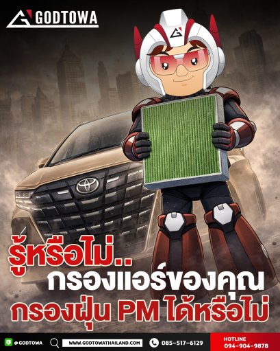 alphard vellfire 40 filter