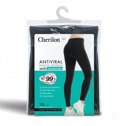 เลกกิ้ง เลกกิ้งออกกำลังกาย เลกกิ้งป้องกันไวรัส เลกกิ้ง Antiviral เลกกิ้งเชอรีล่อน Legging Legging Cherilon