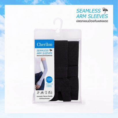 ปลอกแขน เชอรีล่อน