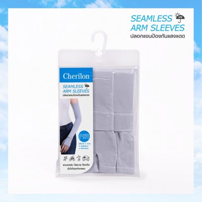 ปลอกแขน เชอรีล่อน